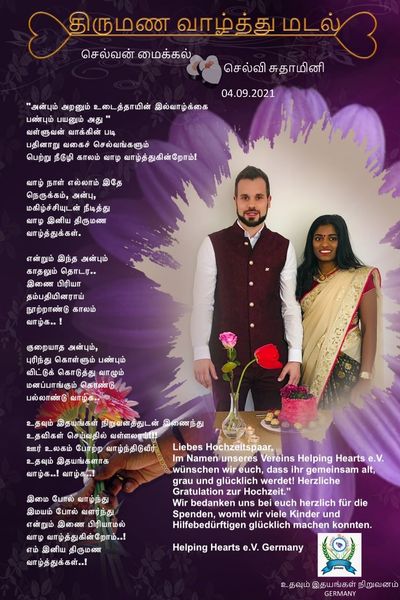 HelpingHeartsTamil படம் 1321