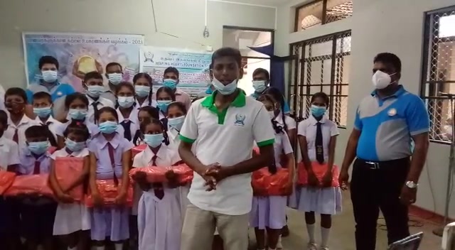 HelpingHeartsTamil படம் 1275