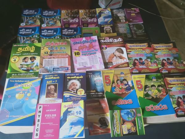 HelpingHeartsTamil படம் 1130