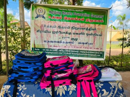 HelpingHeartsTamil