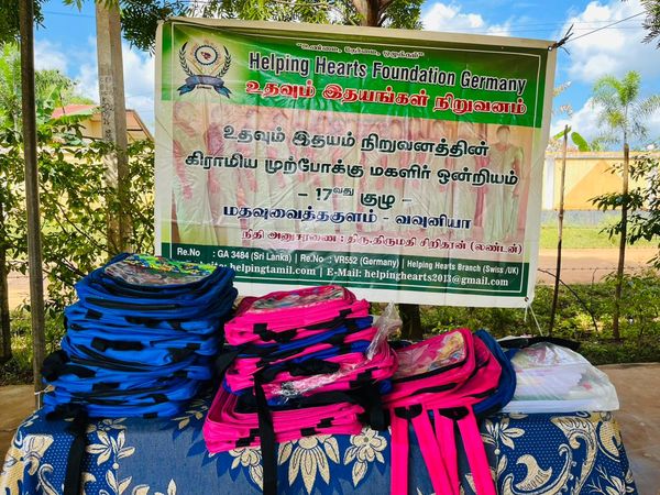 HelpingHeartsTamil படம் 912