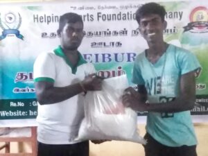 HelpingHeartsTamil படம் 1917