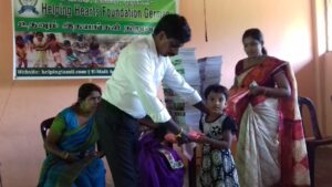 HelpingHeartsTamil படம் 1532