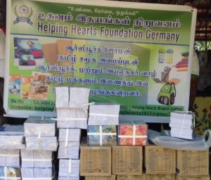 HelpingHeartsTamil படம் 2016