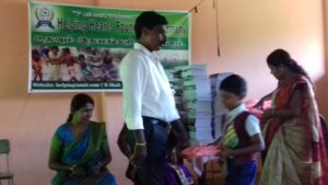 HelpingHeartsTamil படம் 1534