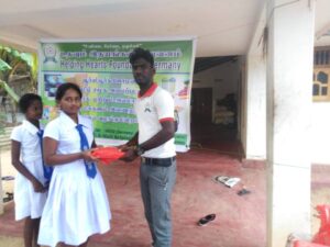 HelpingHeartsTamil படம் 1867