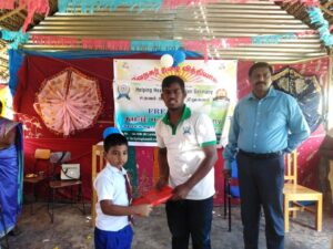 HelpingHeartsTamil படம் 1743