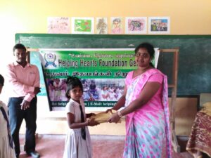 HelpingHeartsTamil படம் 1611