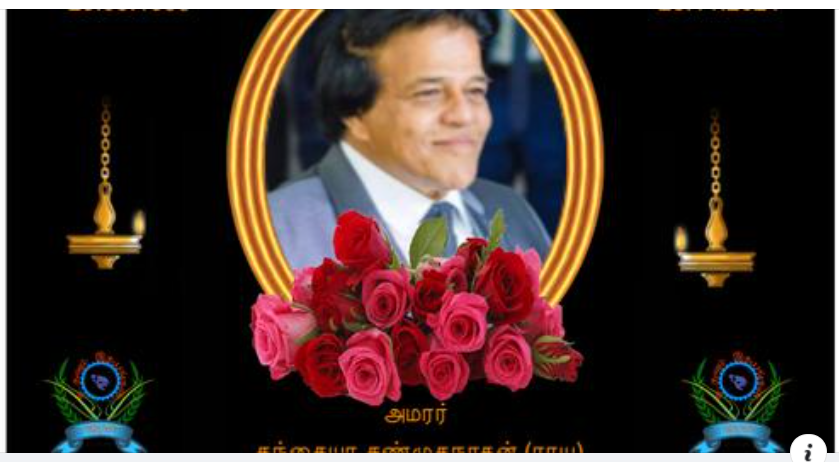 HelpingHeartsTamil படம் 1246