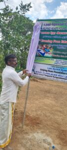 HelpingHeartsTamil படம் 829