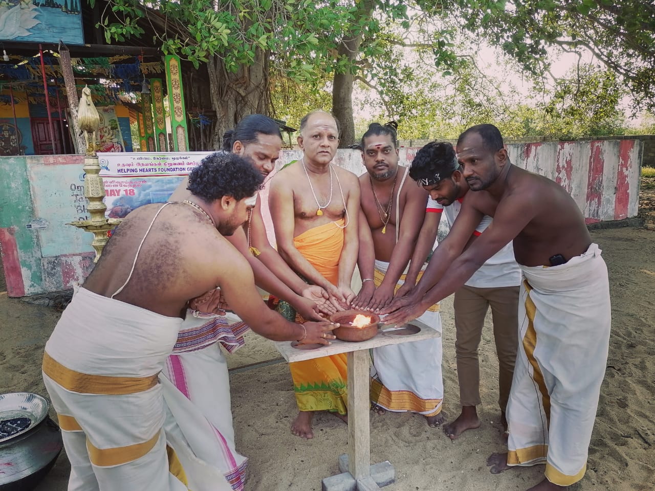 HelpingHeartsTamil படம் 542
