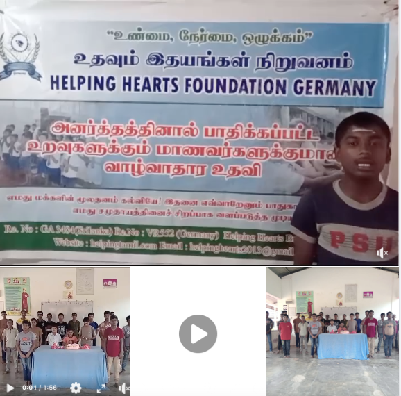 HelpingHeartsTamil படம் 366