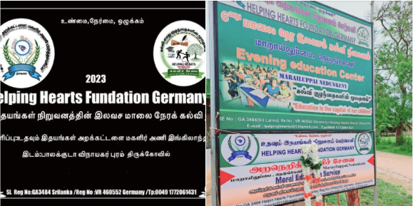 HelpingHeartsTamil படம் 358