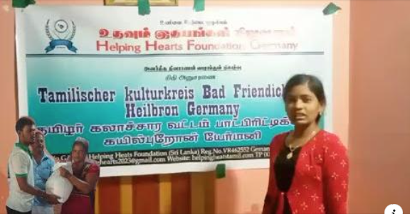 HelpingHeartsTamil படம் 361