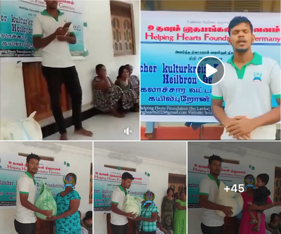 HelpingHeartsTamil படம் 363