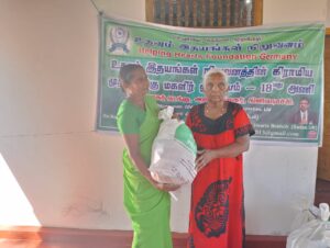 HelpingHeartsTamil படம் 258